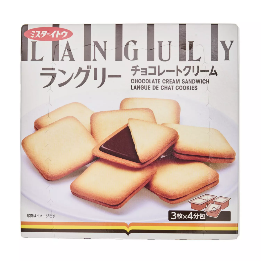 Ito Seika Languly Chocolate Cream Sandwich Biscuits 130g