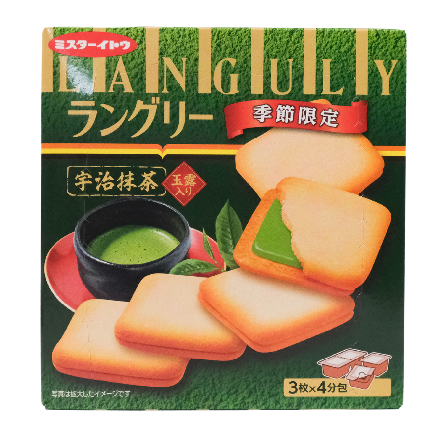 Ito Seika Languly Uji Matcha Sandwich Cookie 163g