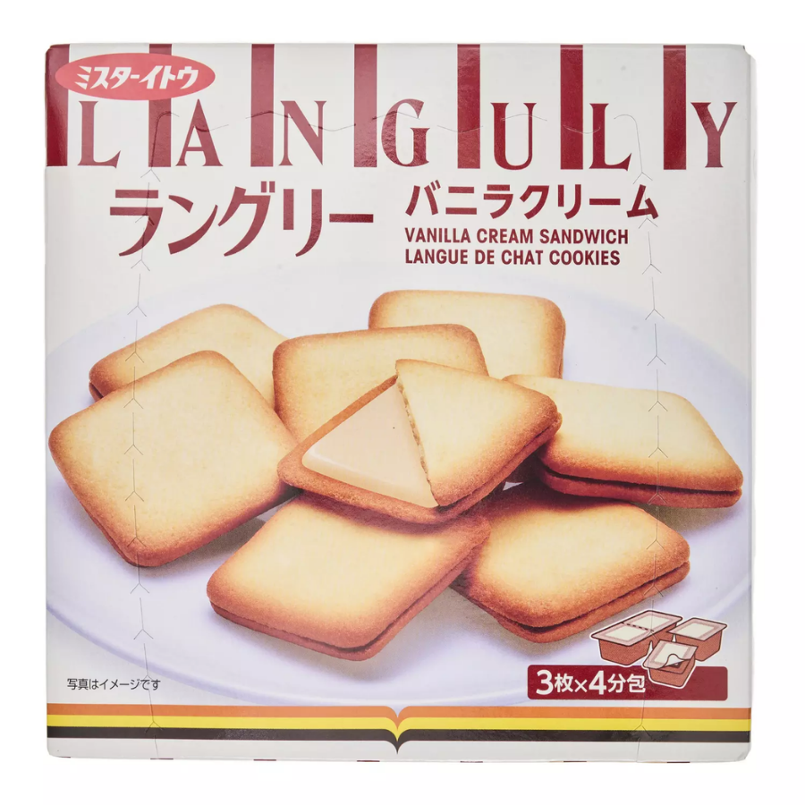 Ito Seika Languly Vanilla Cream Sandwich Biscuits 130g (BB: 31.12.25)