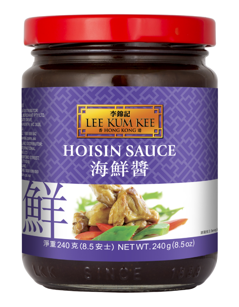 Lee Kum Kee Hoisin Sauce 240g (BB: 18.05.25)