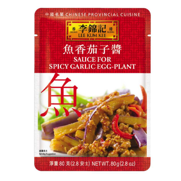 Lee Kum Kee Sauce for Spicy Garlic Egg Plant 80g (BB: 02.05.25)