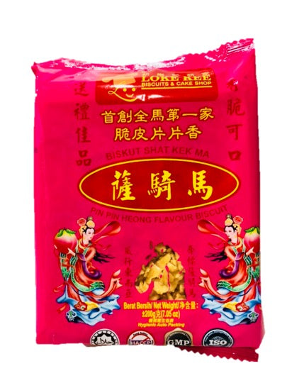 Loke Kee Shat Kek Ma 200g