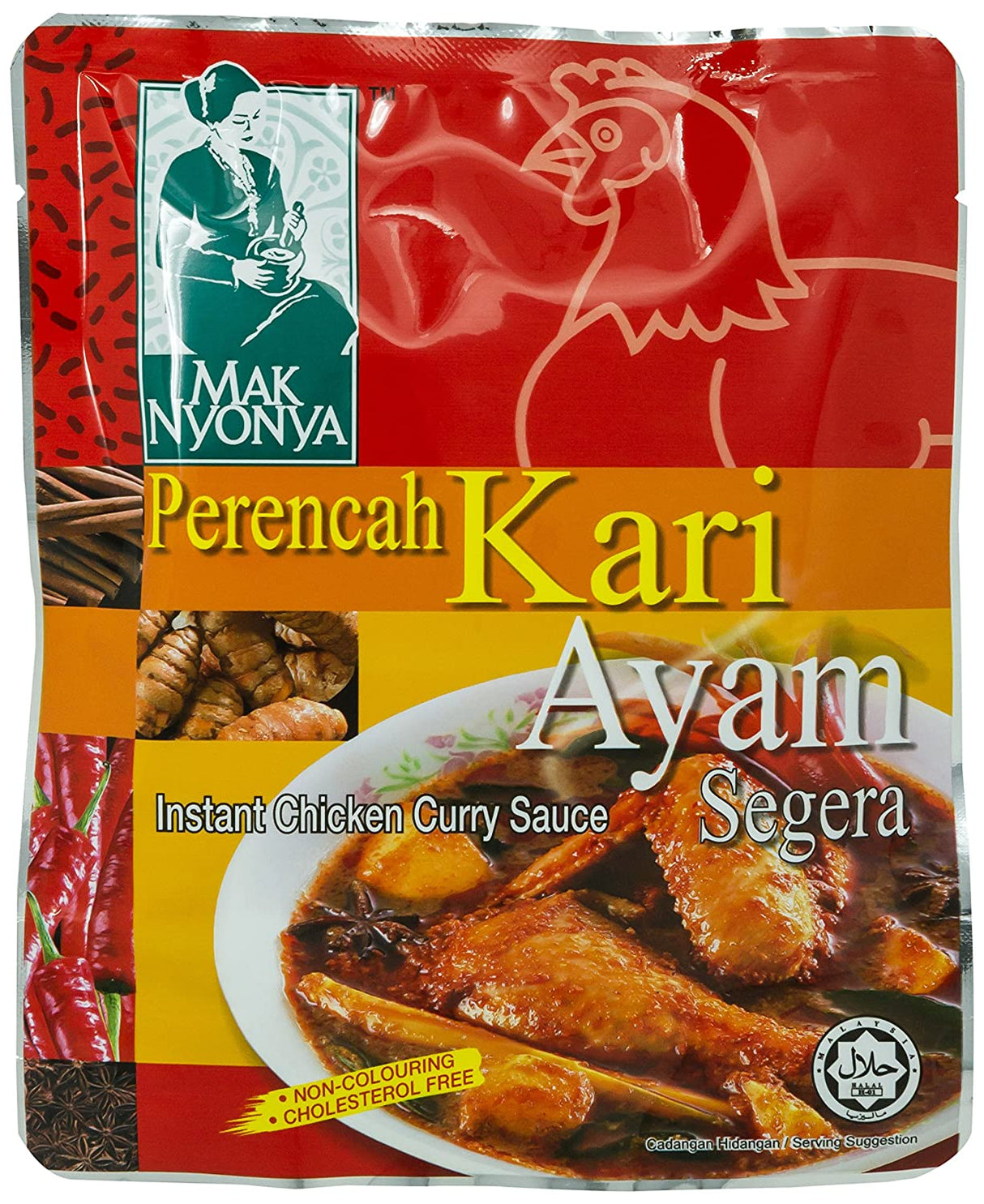 Mak Nyonya Chicken Curry Sauce 200g