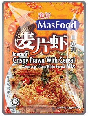 Masfood Crispy Prawn Cereal 80g