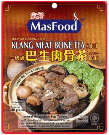 Masfood Klang Meat Bone Tea Spices 60g