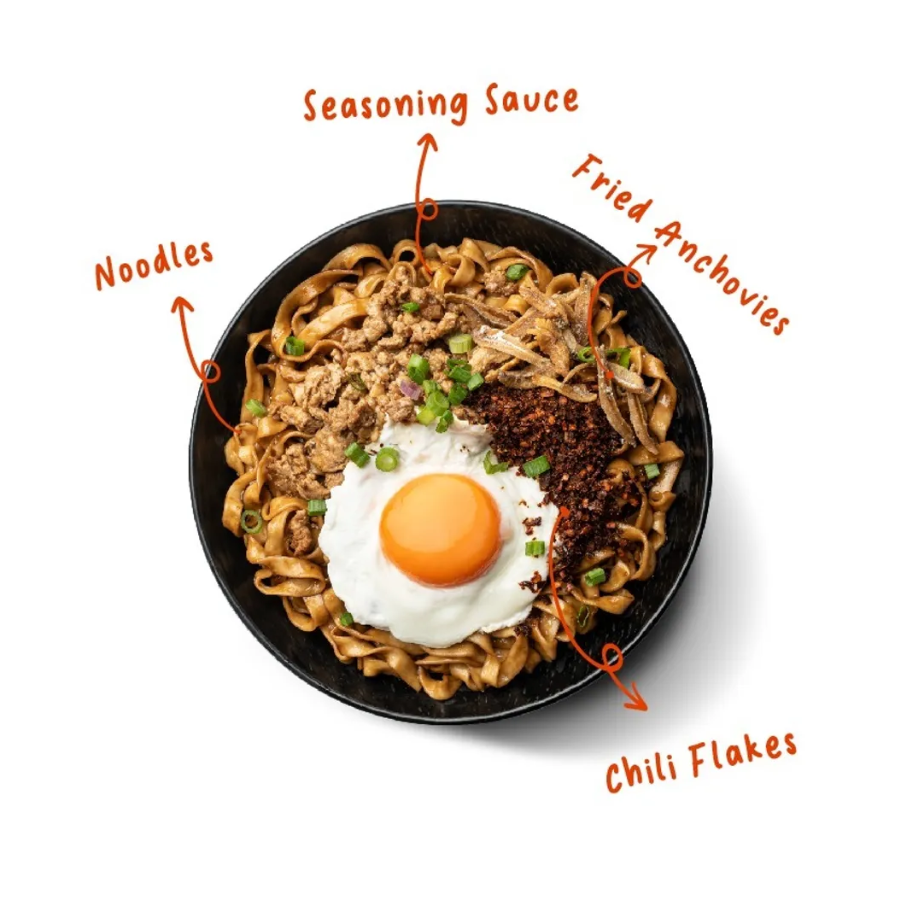 Meet Mee Thick Dry Chilli Pan Mee with Fried Fish Anchovies 145g