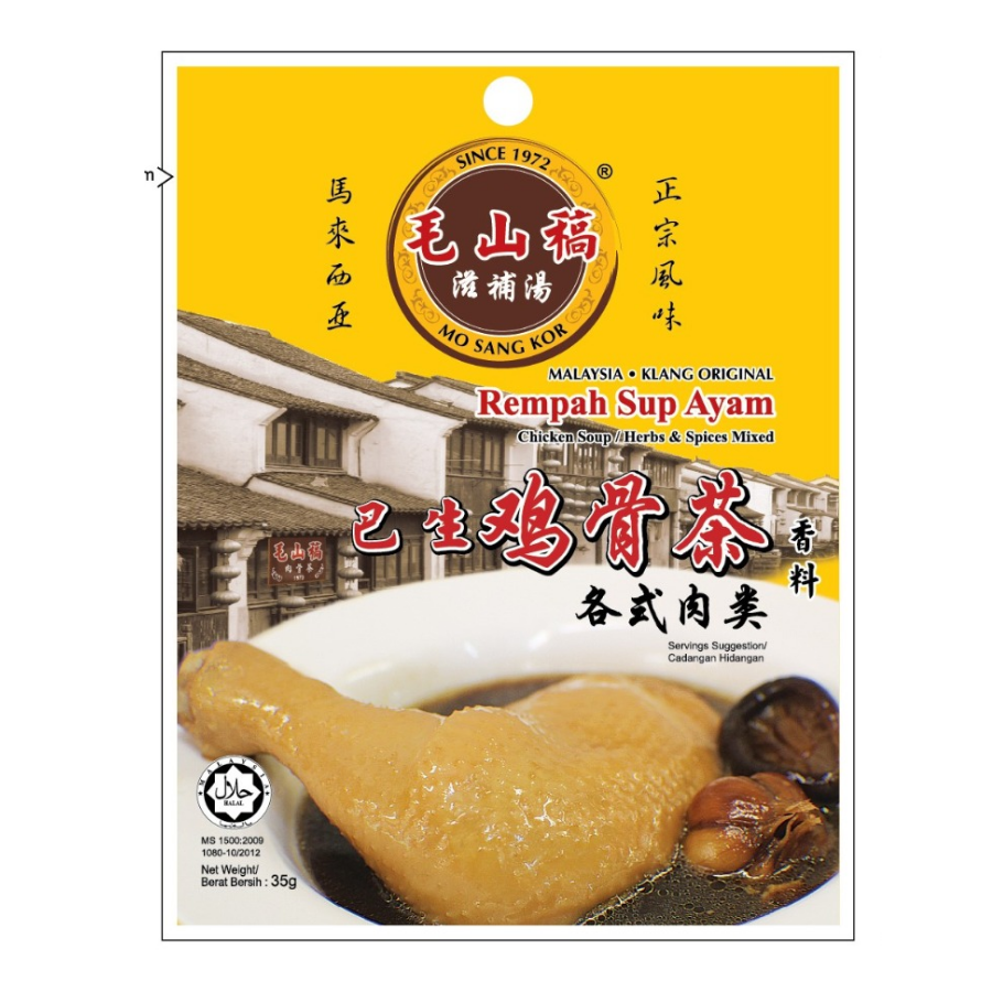 Mo Sang Kor Chicken Soup Herb and Spices 35g