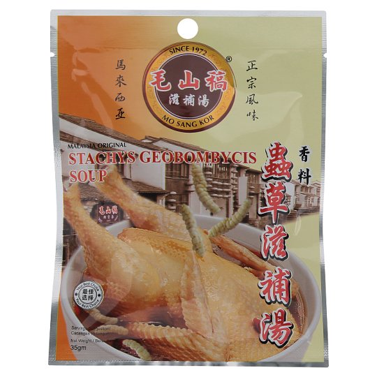 Mo Sang Kor Stachys Geobombycis Soup Spice 35g (BB: 14.11.25)