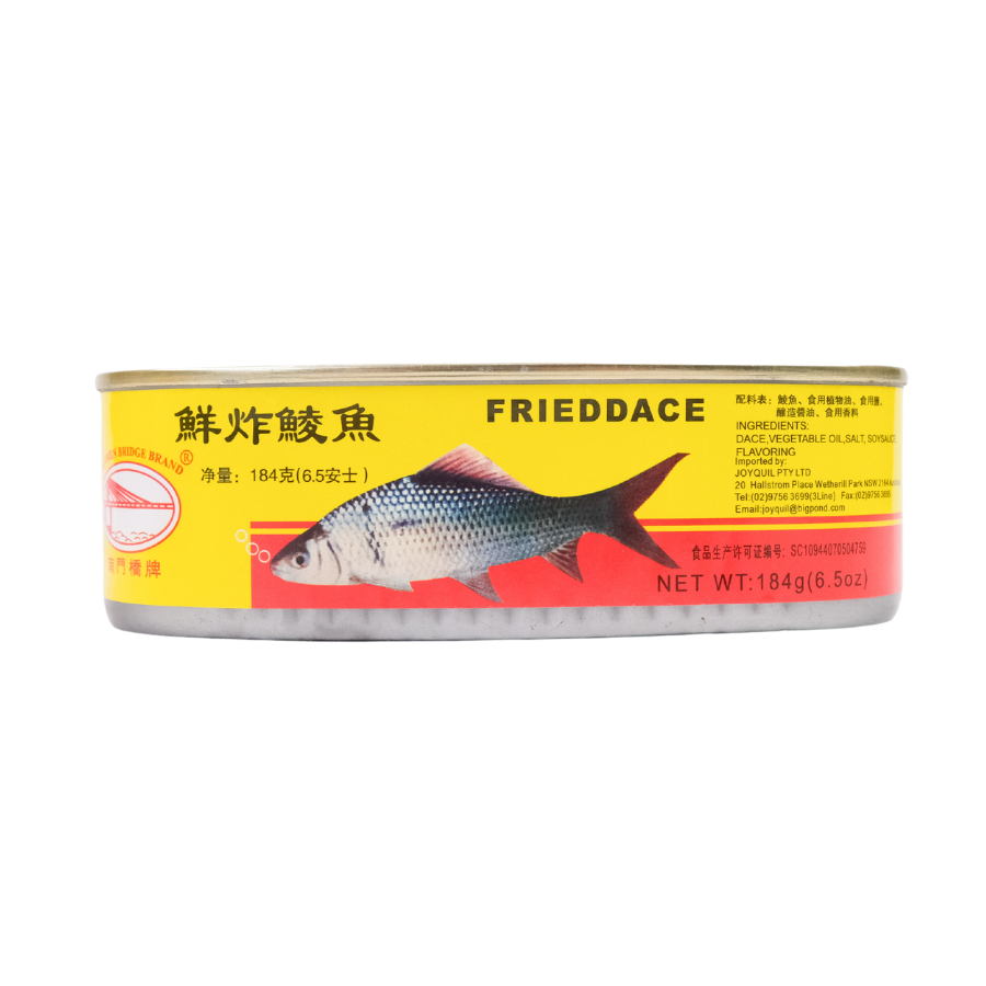 Nanmen Bridge Brand Fried Dace 184g