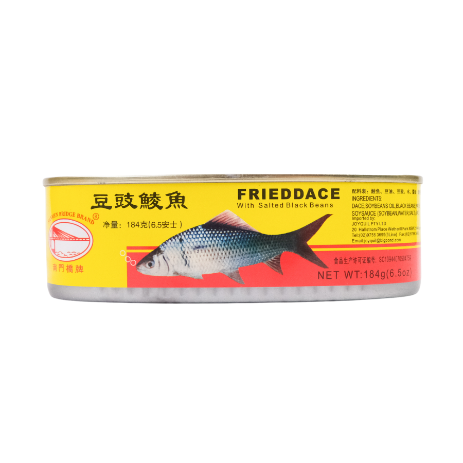 Nanmen Bridge Brand Fried Dace with Salted Black Beans 184g