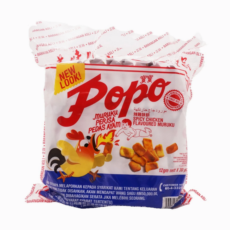 POPO Muruku Spicy Chicken Flavour 24x12g Pack (BB: 04.12.25)