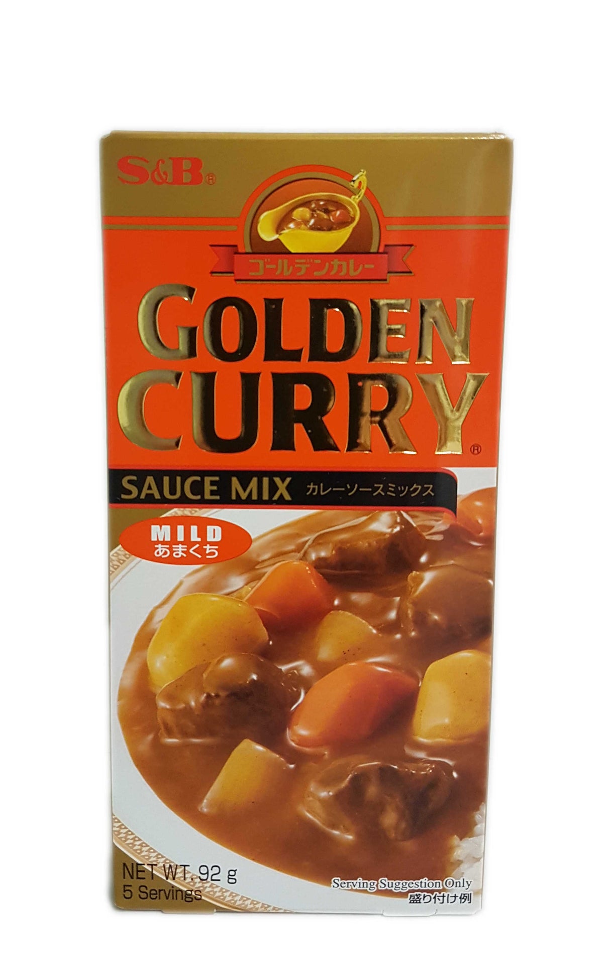 S&B Golden Curry (Mild) 92g