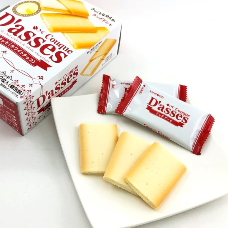 Sanritsu Conque D'asses White Chocolate Cookies (12 pcs) 125g
