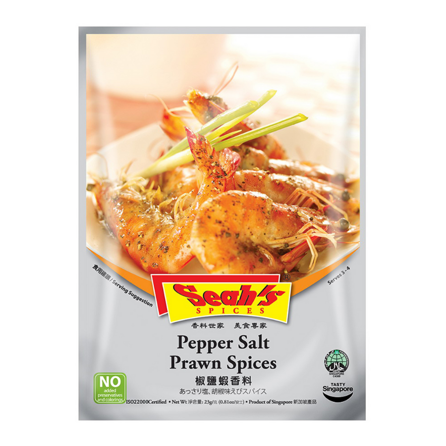 Seah's Pepper Salt Prawn Spices 23g