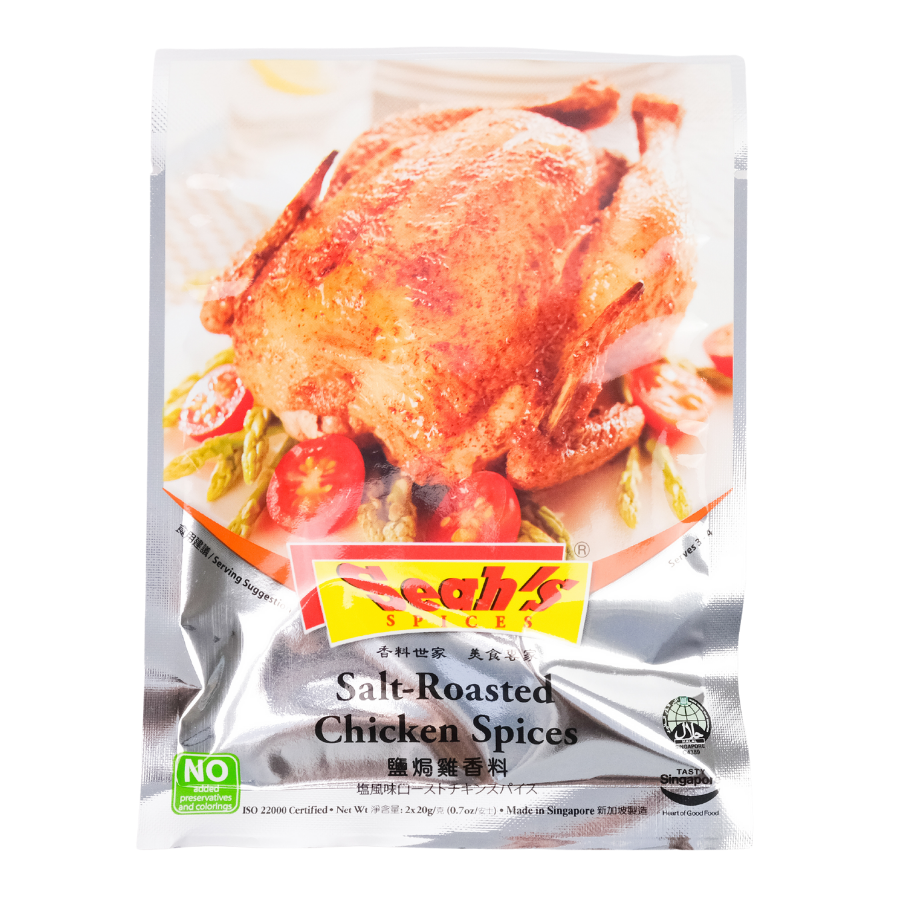 Seah's Salt-Roasted Chicken Spices 40g