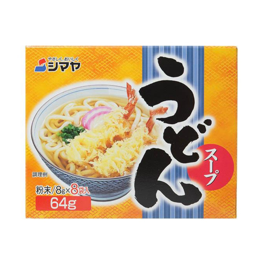 Shimaya Udon Dashi Powder Soup Stock 64g