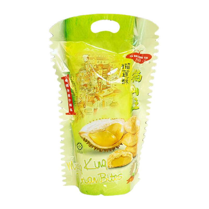 Ta Sin Guan Tin Musang King Durian Bites 240g