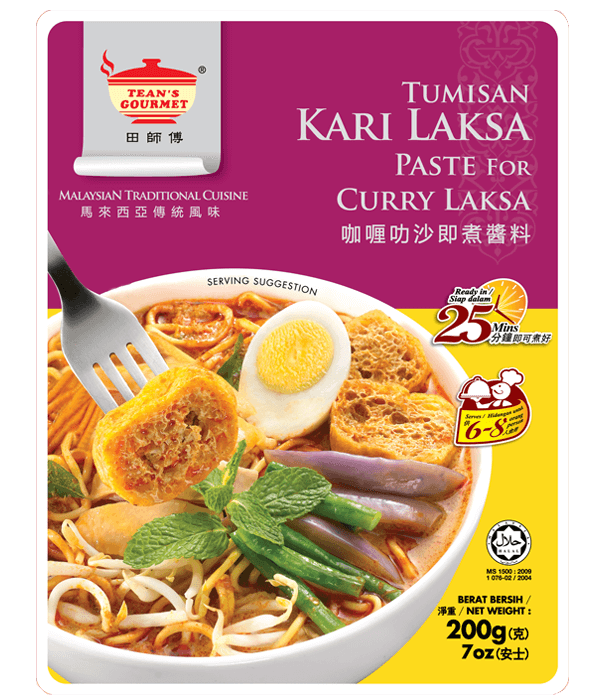 Tean's Gourmet Curry Laksa Paste 200g