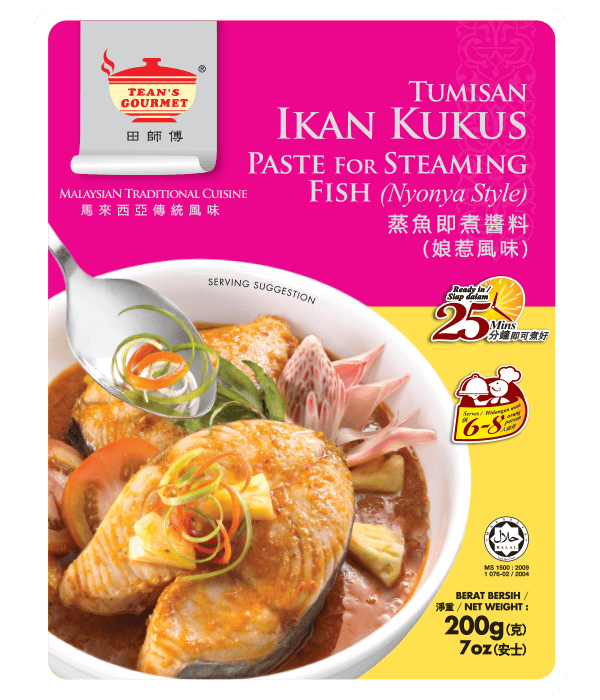 Tean's Gourmet Paste for Steaming Fish (Nyonya Style) 200g