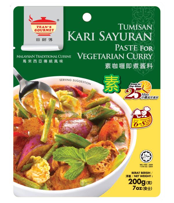 Tean's Gourmet Vegetarian Curry Paste 200g