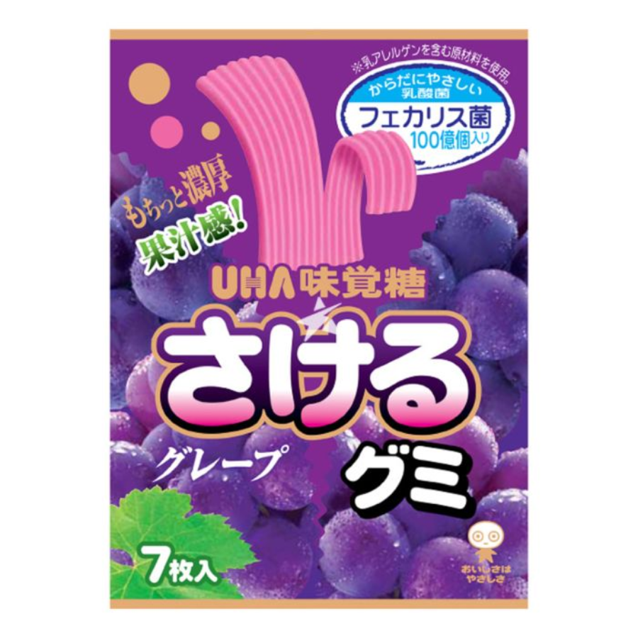 Uha Sakeru Gummy Grape (7 pcs) 32g (EXP: 30.11.25)