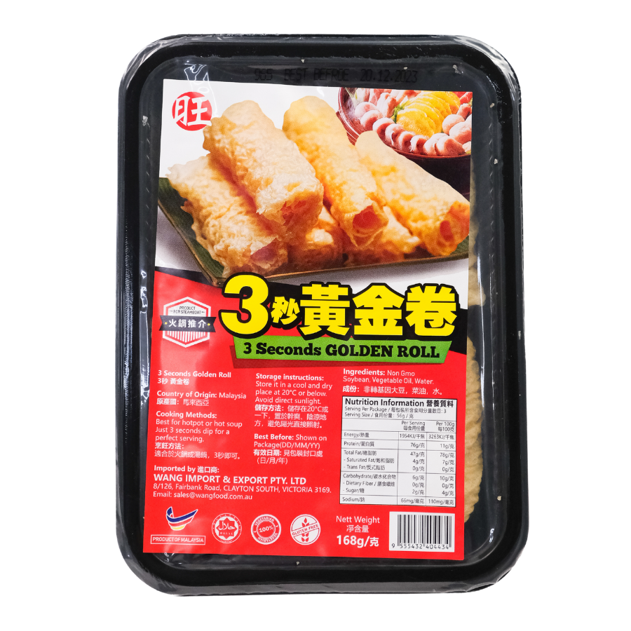 Wang Soybean Golden Roll 168g