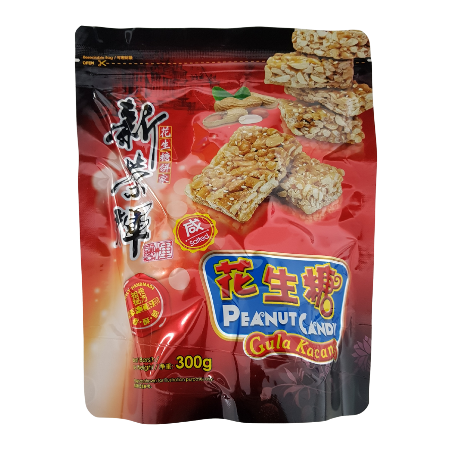 Xin Rong Hui Peanut Candy Salted 300g (EXP: 09.11.25)