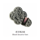 Casahana Exotic Series 680g