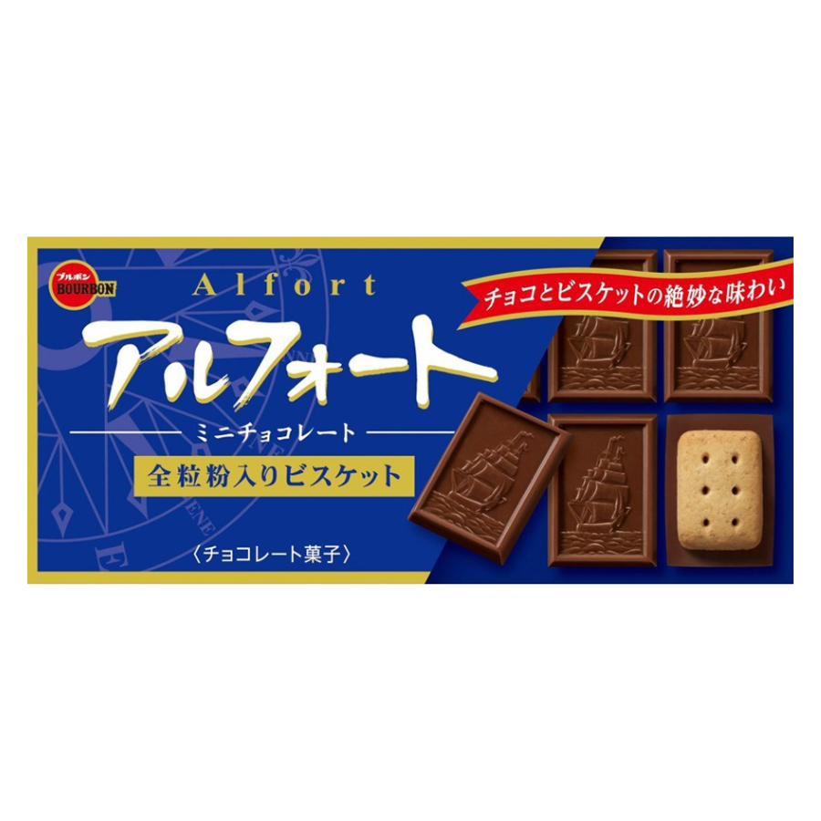 Bourbon Alfort Mini Chocolate 59g