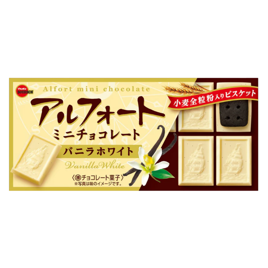 Bourbon Alfort Mini Chocolate Vanilla White 55g (EXP: 30.06.24)