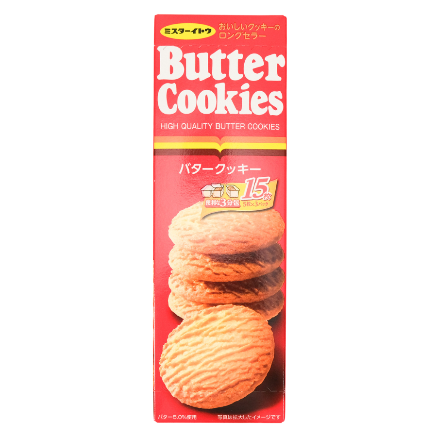 Ito Seika Butter Cookies 189g (BB: 23.09.26)