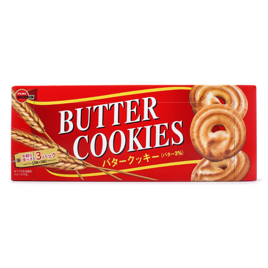Bourbon Butter Cookies 90g (EXP: 31.05.24)