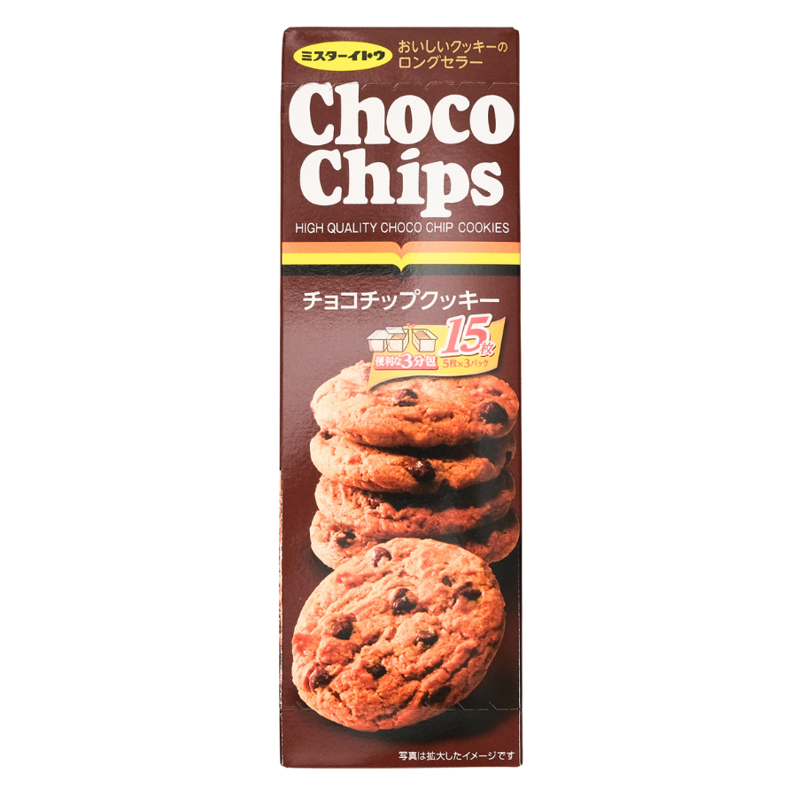 Ito Seika Choco Chip Cookies 207g