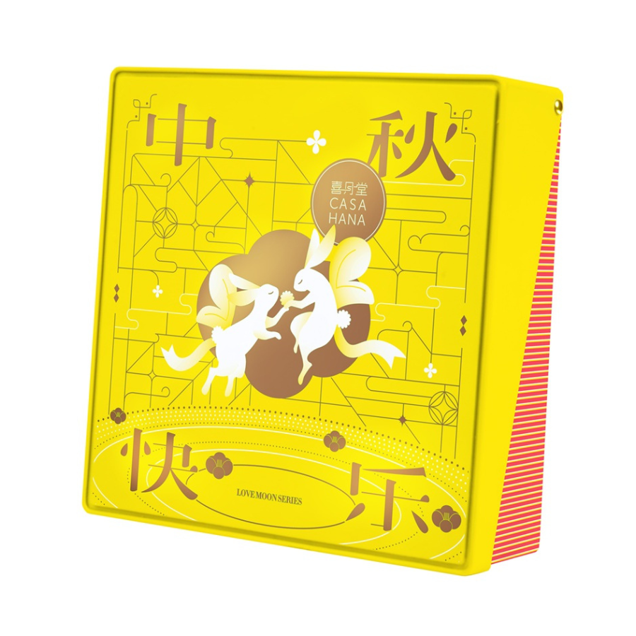 Casahana Oriental Classic Series 680g