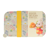 Casahana 2A White Lotus 2 Yolk Low Sugar 340g (BB: 31.10.26)