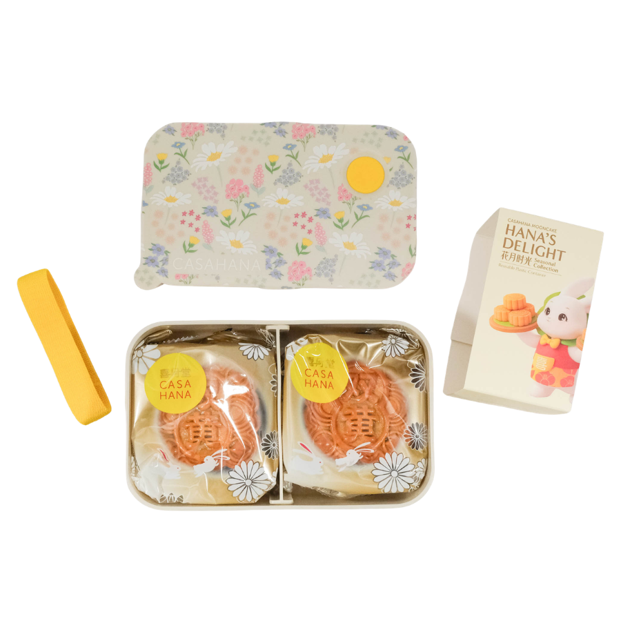 Casahana 2A White Lotus 2 Yolk Low Sugar 340g (BB: 31.10.26)