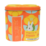 Casahana 2F Matcha Tiramisu & Luminare 340g
