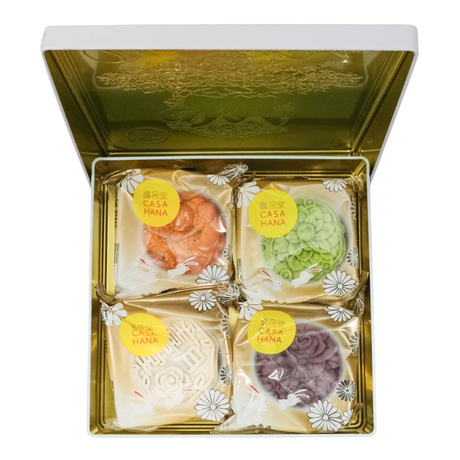 Casahana Oriental Classic Series 680g