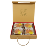 Casahana White Lotus 2 Yolk (Low Sugar) Series (Red) 680g (BB: 31.10.26)
