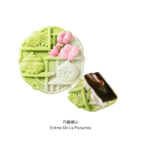 Casahana 2C Creme de la Pistachio & Valentino Moon 340g (BB: 31.10.26)