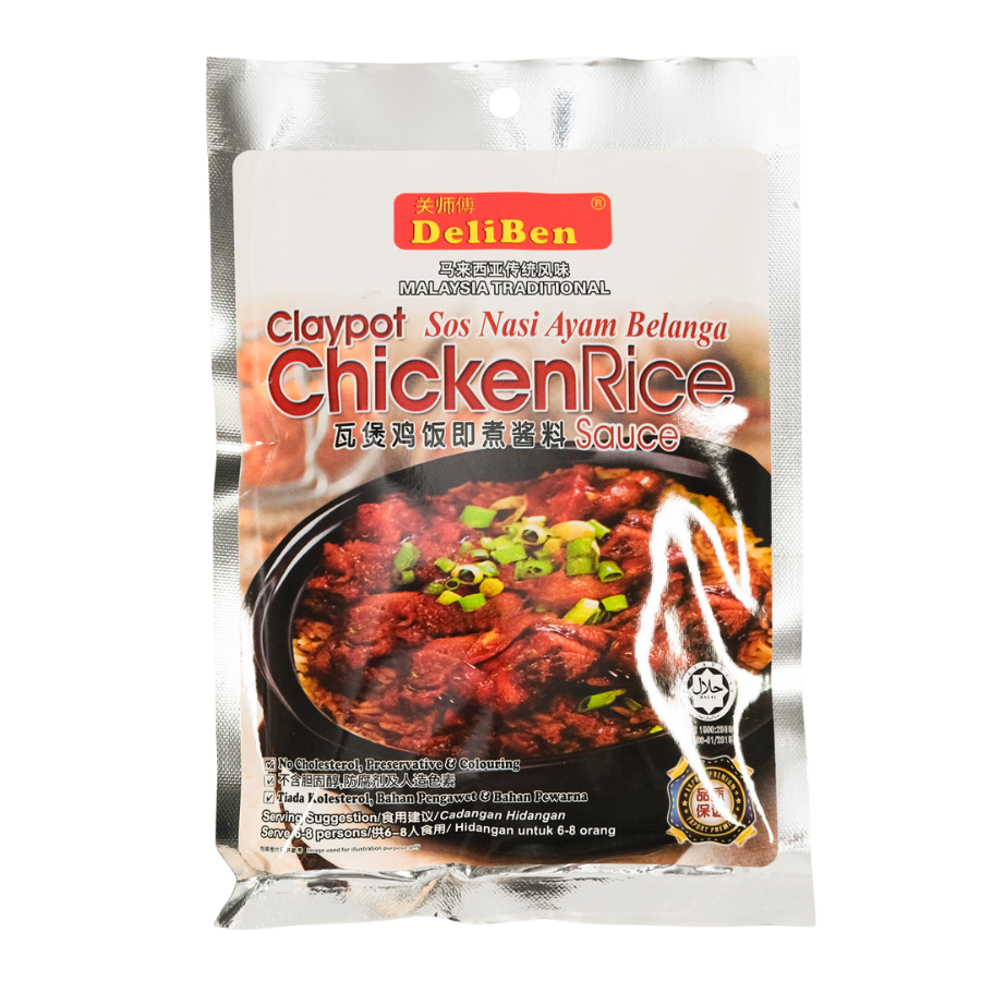Deliben Claypot Chicken Rice Sauce 200g