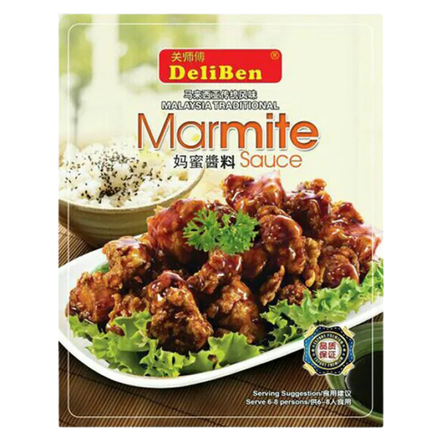 Deliben Marmite Sauce 200g