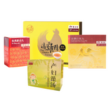 Eu Yan Sang Confinement Kit
