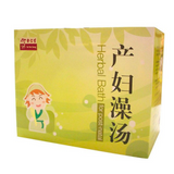 Eu Yan Sang Confinement Kit
