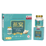 Eu Yan Sang Superior Bird's Nest with Reduced Sugar 6x70g