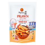 Fragrance Prawn Rolls (Hae Bee Hiam) 120g