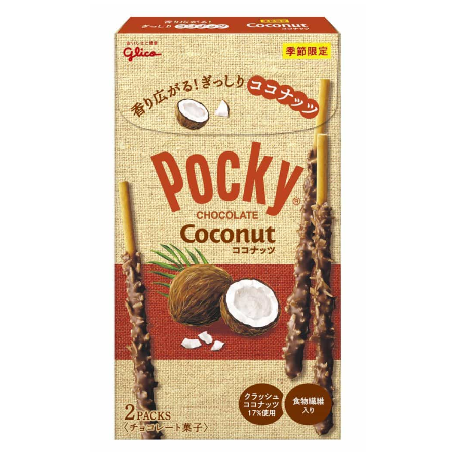Glico Pocky Chocolate Coconut (2 Packs Per Box) 59g