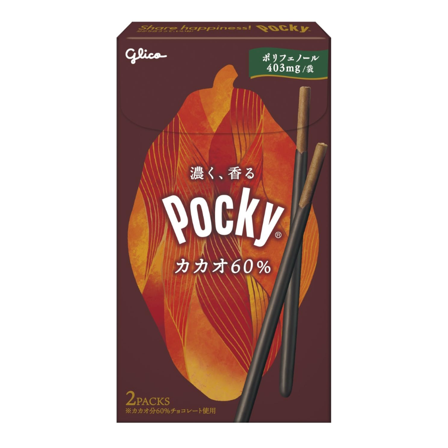 Glico Pocky Cocoa 60% (2 Packs In One Box) 60g (EXP: 30.06.24)
