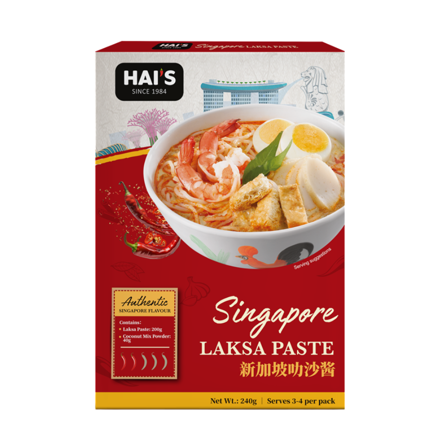 Hai's Singapore Laksa Paste 240g
