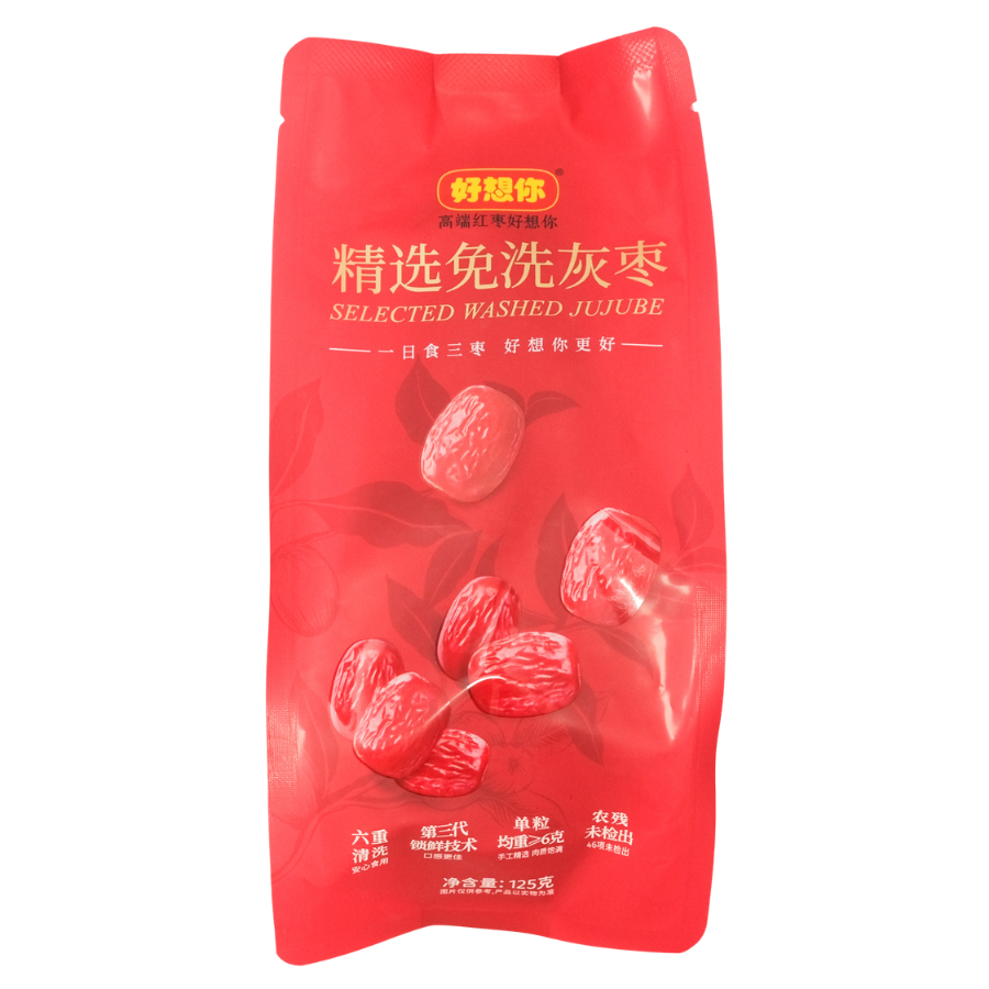 Hao Xiang Ni Selected Washed Jujube 125g (BB: 04.08.26)
